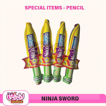 NINJA SWORD_amu